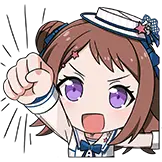 [PoppinParty表情包_出击]